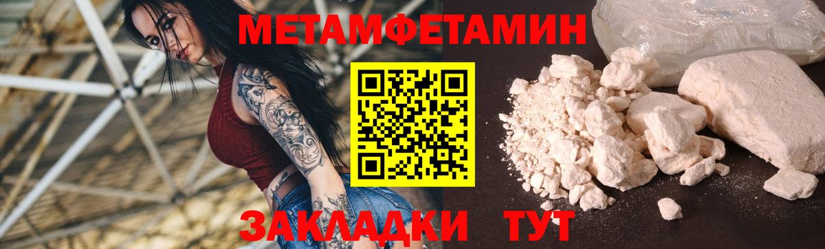 АМФ 98% Долгопрудный