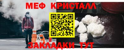 крисы Кимры