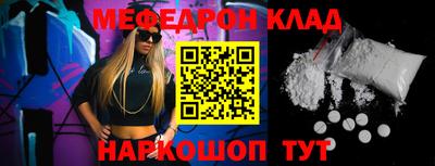 крисы Кимры