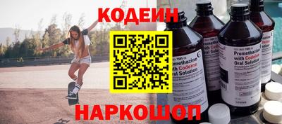 крисы Кимры