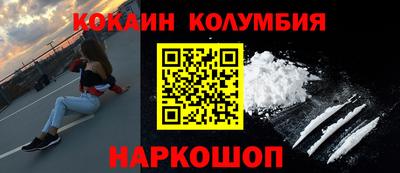 прущая мука Кингисепп