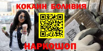 тгк Кинель