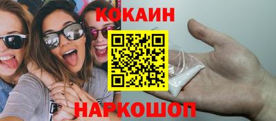 крисы Кимры