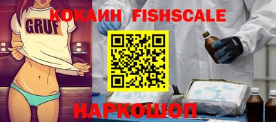 прущая мука Кингисепп