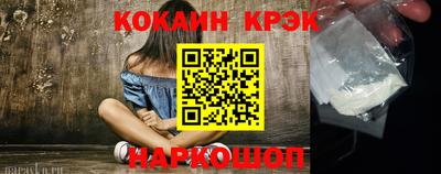 крисы Кимры