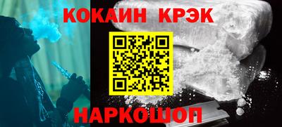 крисы Кимры