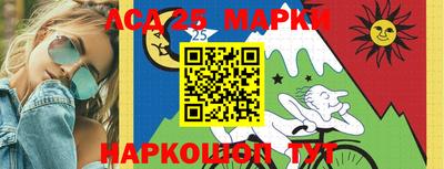 тгк Кинель