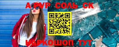 крисы Кимры