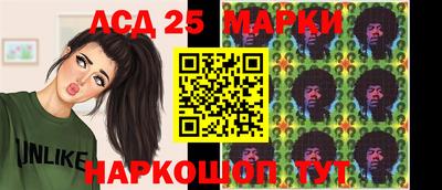 прущая мука Кингисепп