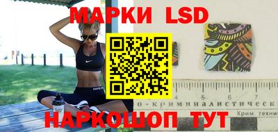 прущая мука Кингисепп