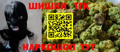крисы Кимры