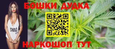 тгк Кинель