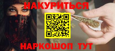 прущая мука Кингисепп