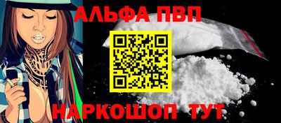 тгк Кинель