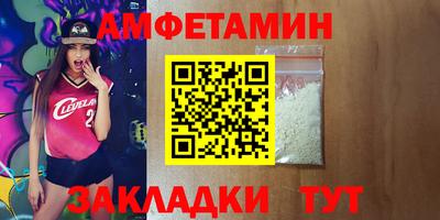 тгк Кинель