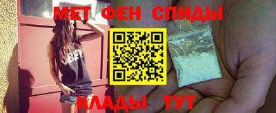 тгк Кинель