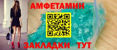 тгк Кинель