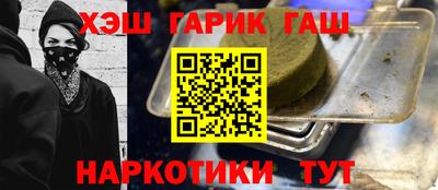 крисы Кимры