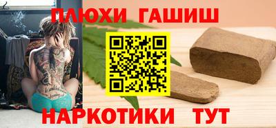 крисы Кимры