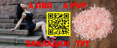 крисы Кимры