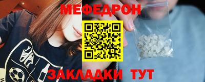 прущая мука Кингисепп