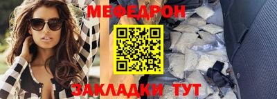 крисы Кимры